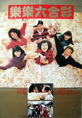 日本视频中文字幕一区二区